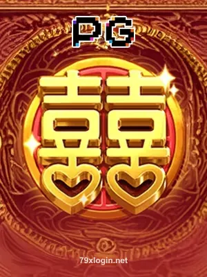 Imagem do jogo Double Fortune no 79x